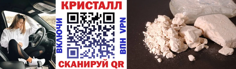 Купить где  Приволжский  АМФ Розовый