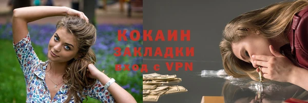 синтетический гашиш Надым