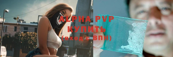 синтетический гашиш Надым