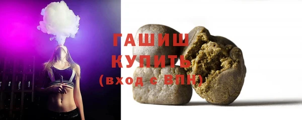 эйфоретик Навашино